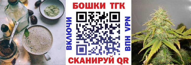 продажа наркотиков Павловск ссылка на мегу ссылки Cannafood марихуана