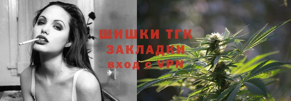 сатива Белоозёрский