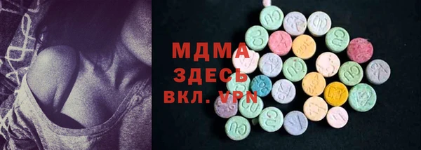 гашиш Белокуриха