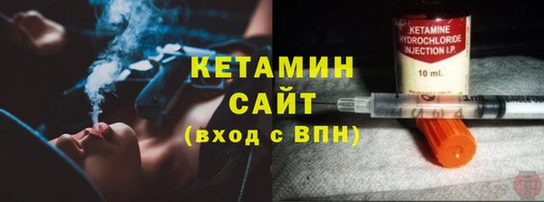 сатива Белоозёрский